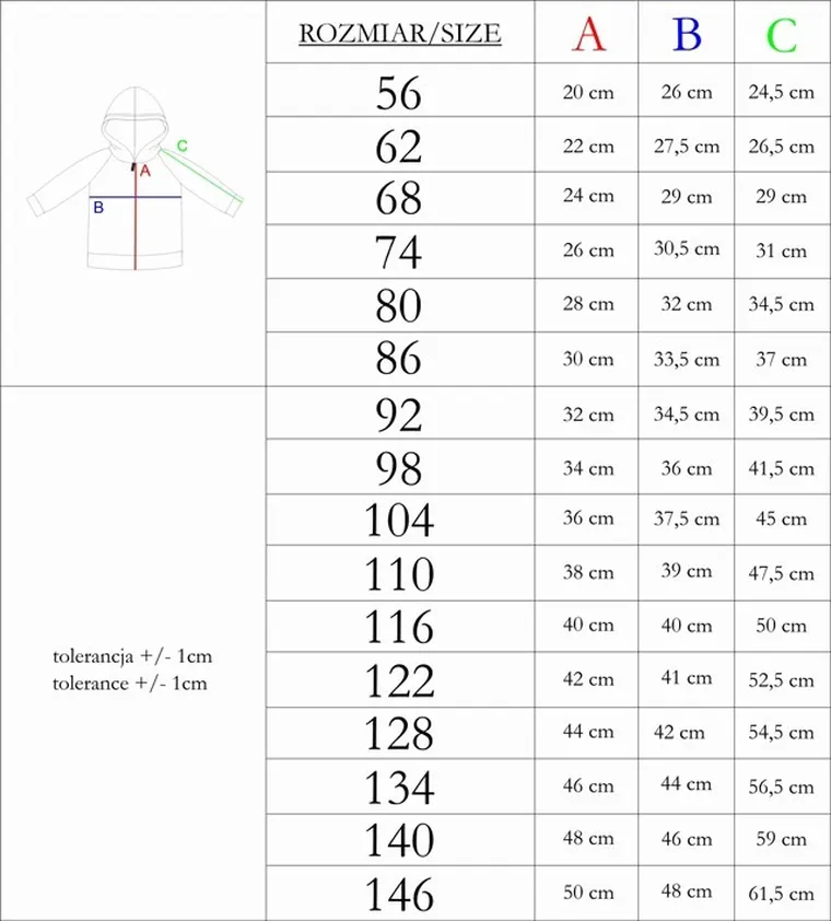 Bluza chłopięca z kapturem, rozpinana, welurowa, brązowa, Nicol