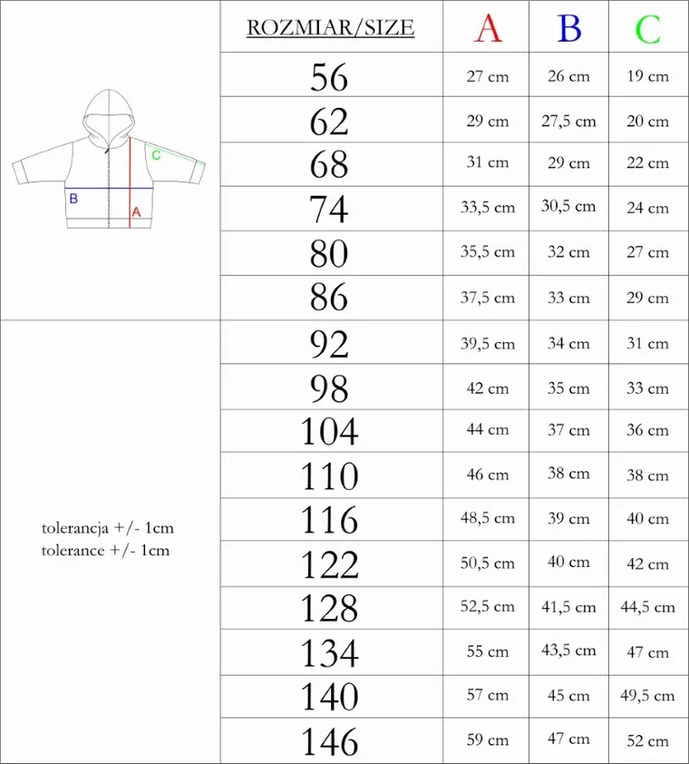 Bluza dziecięca z kapturem, rozpinana, bordowa, Nicol