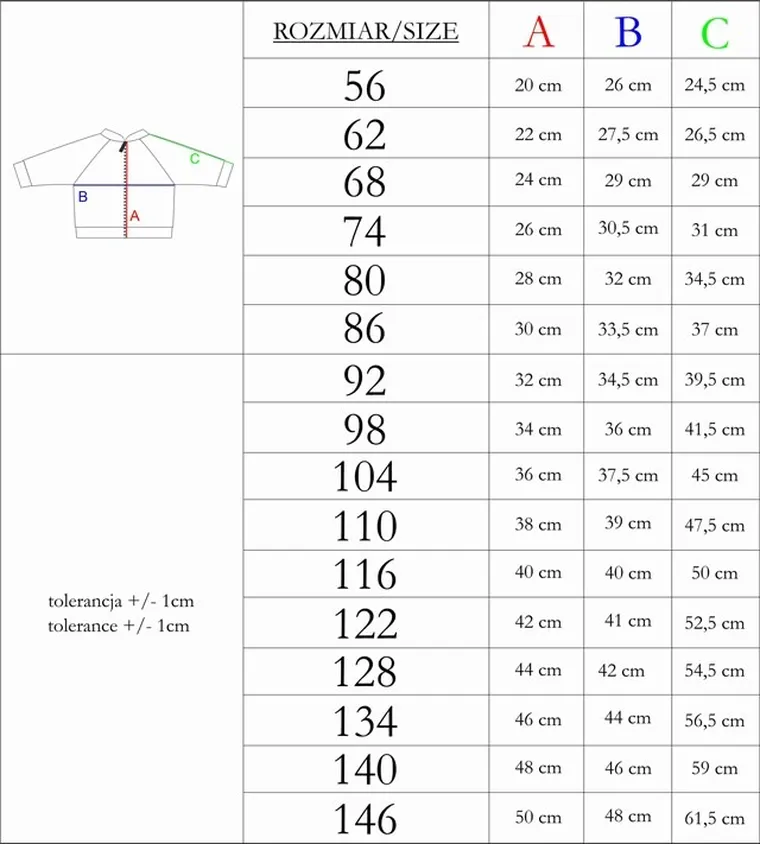 Bluza dziewczęca, rozpinana, beżowa, Nicol