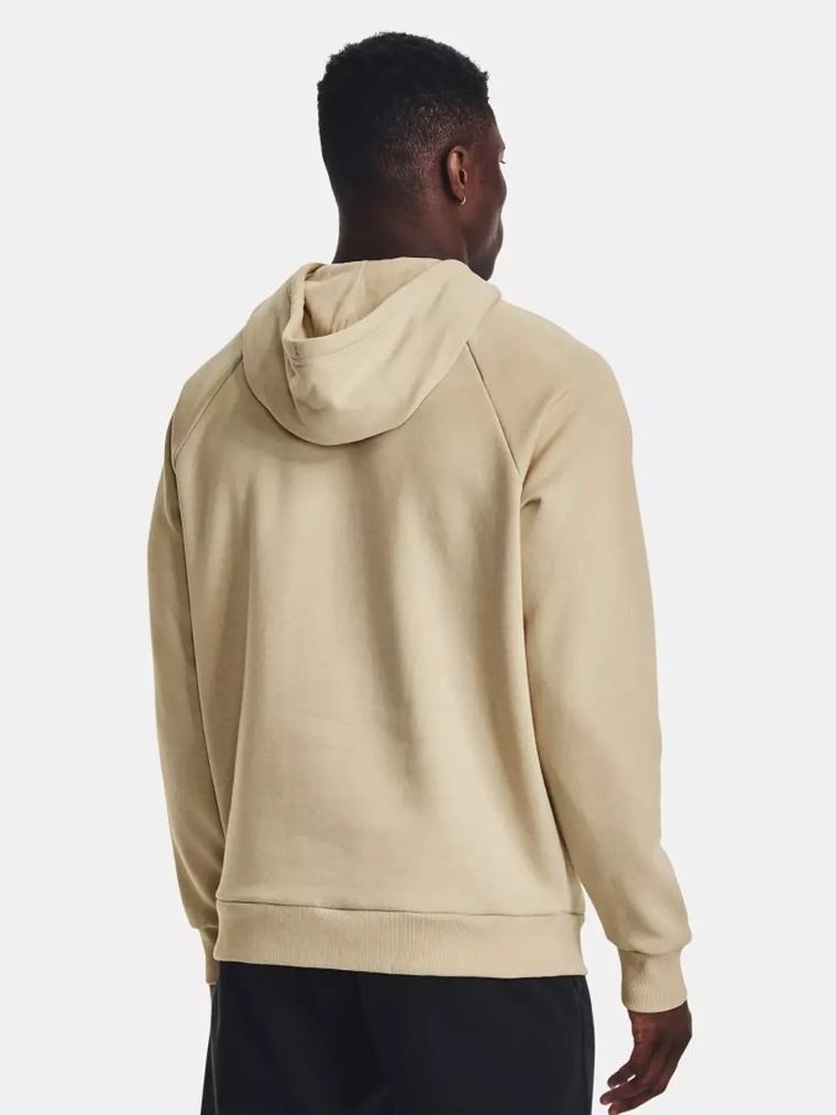 Bluza męska z kapturem, beżowa, Under Armour