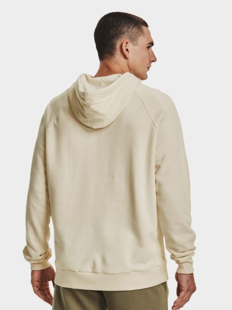 Bluza męska z kapturem, beżowa, Under Armour