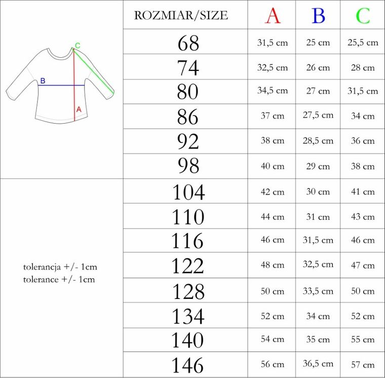 Bluzka chłopięca z długim rękawem, beżowa, Nicol