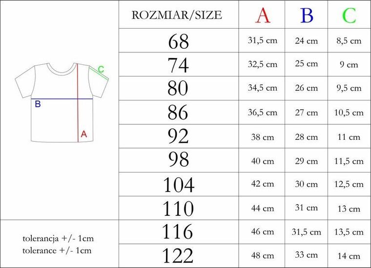 Bluzka chłopięca z krótkim rękawem, biało-bordowa, Nicol