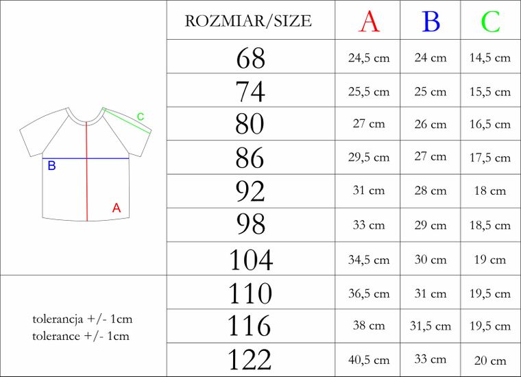Bluzka chłopięca z krótkim rękawem, grafitowo-beżowa, Nicol