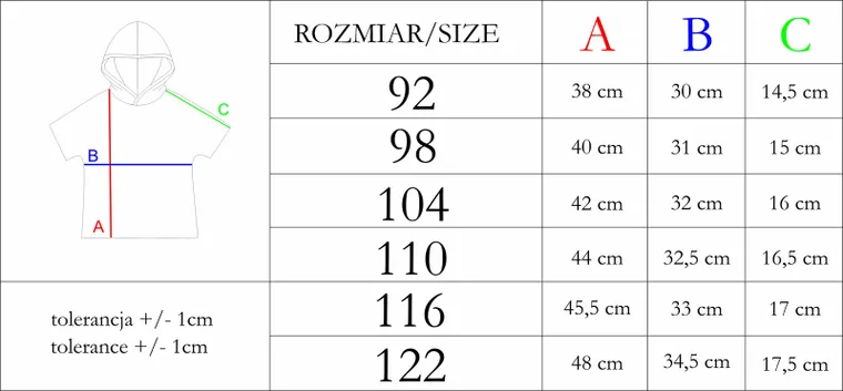 Bluzka chłopięca z krótkim rękawem, z kapturem, beżowa, Nicol