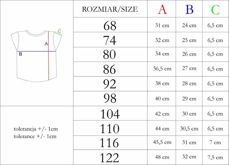 Bluzka dziewczęca z krótkim rękawem, beżowa, Nicol