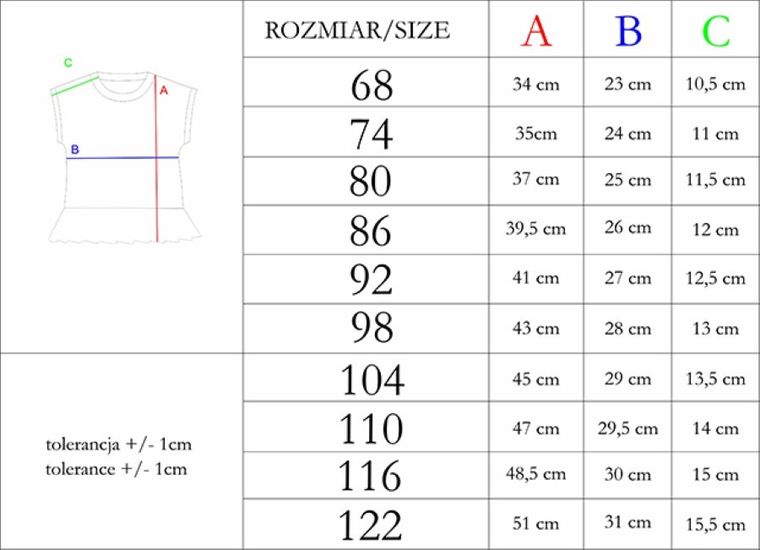 Bluzka dziewczęca z krótkim rękawem, beżowa, Nicol
