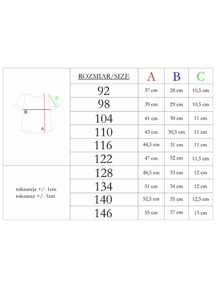 Bluzka dziewczęca z krótkim rękawem, biała, Nicol