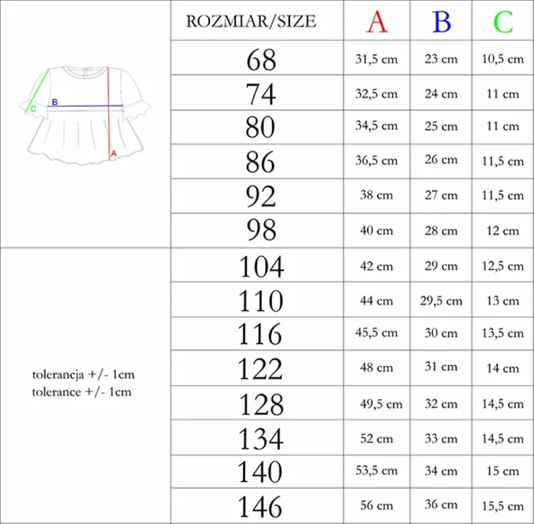 Bluzka dziewczęca z krótkim rękawem, ecru, Nicol
