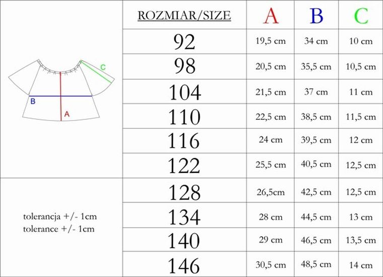 Bluzka dziewczęca z krótkim rękawem, ecru, Nicol