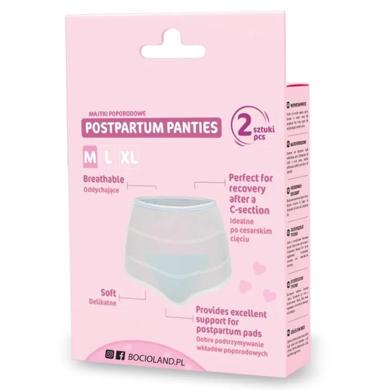 Bocioland, wielorazowe majtki poporodowe, rozmiar M, 2 szt.