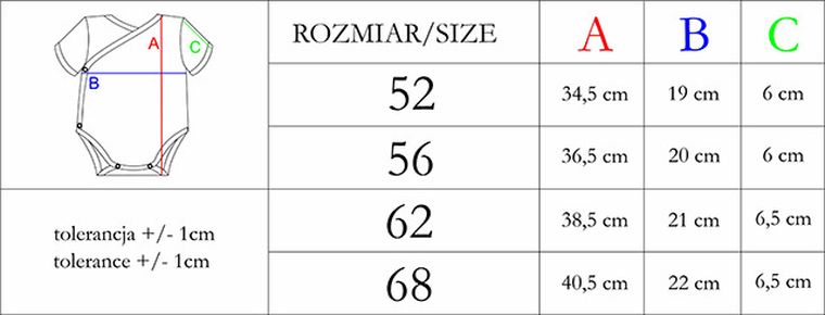 Body chłopięce z krótkim rękawem, beżowe, Nicol