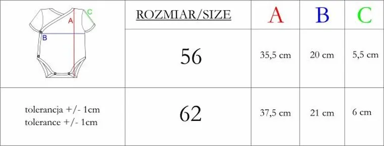 Body chłopięce z krótkim rękawem, beżowe, Nicol