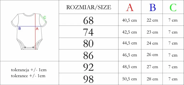 Body chłopięce z krótkim rękawem, brązowe, Nicol