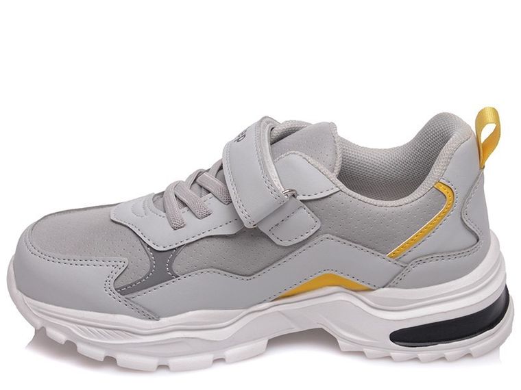 Buty sportowe chłopięce, szare, Weestep