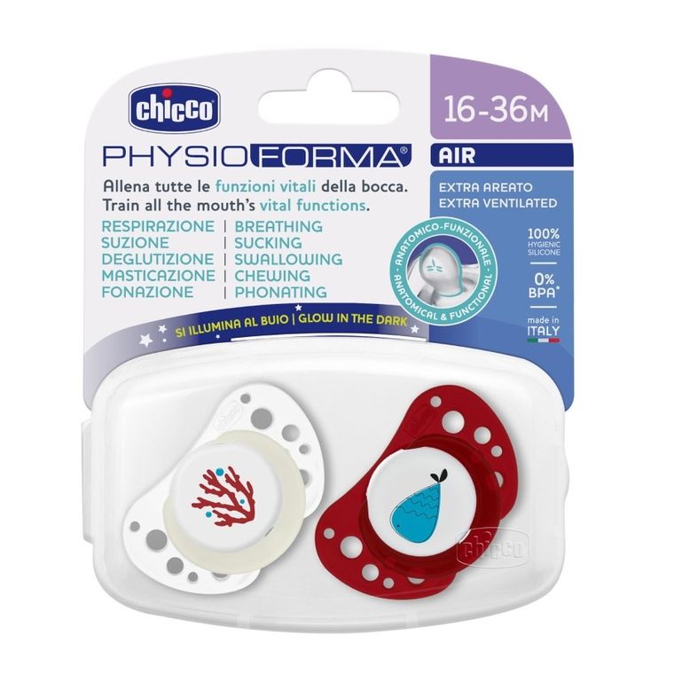 Chicco, Physioforma Air Lumi, smoczek uspokajający, czerwony, 16-36, 2 szt.