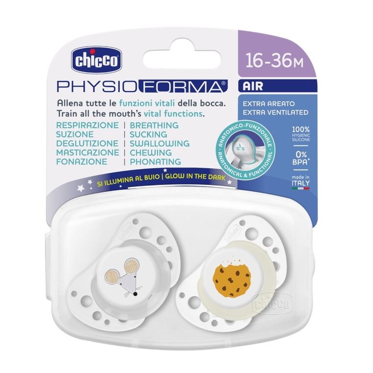 Chicco, Physioforma Air Lumi, smoczek uspokajający, szary, 16-36, 2 szt.
