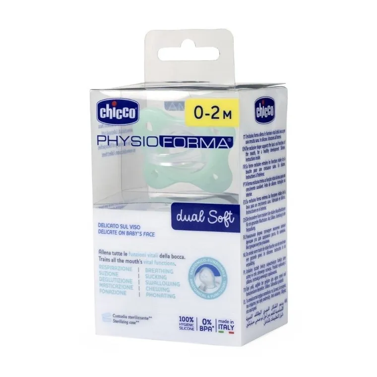 Chicco, PhysioForma Dual Soft, smoczek uspokajający, silikonowy, neutral, 0-2m