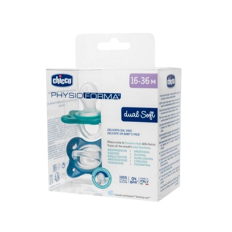 Chicco, PhysioForma Dual Soft, smoczek uspokajający, silikonowy, niebieski, 16-36m, 2 szt.