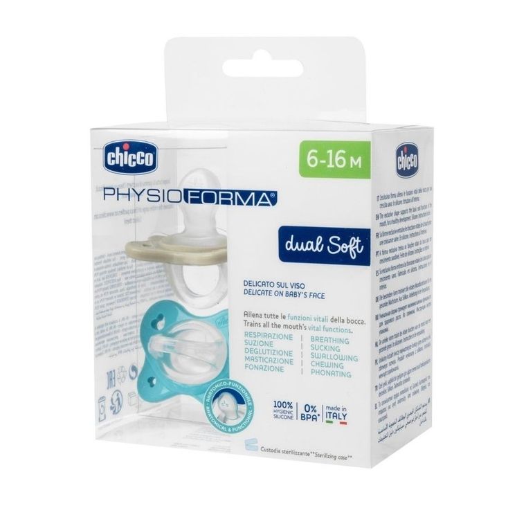 Chicco, PhysioForma Dual Soft, smoczek uspokajający, silikonowy, niebieski, 6-16m, 2 szt.