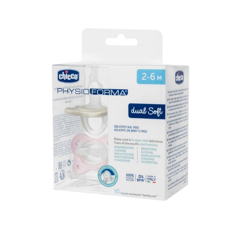 Chicco, PhysioForma Dual Soft, smoczek uspokajający, silikonowy, różowy, 2-6m, 2 szt.