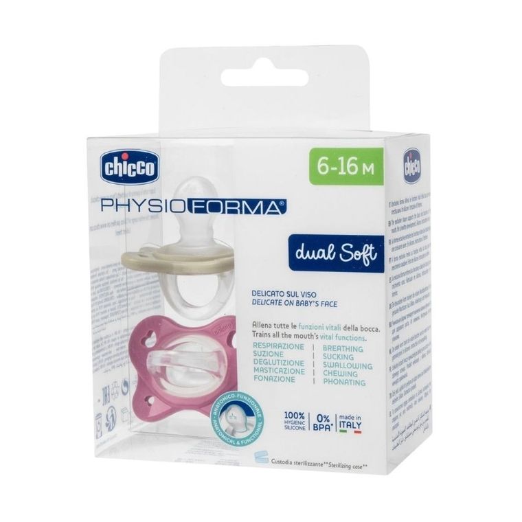 Chicco, PhysioForma Dual Soft, smoczek uspokajający, silikonowy, różowy, 6-16m, 2 szt.