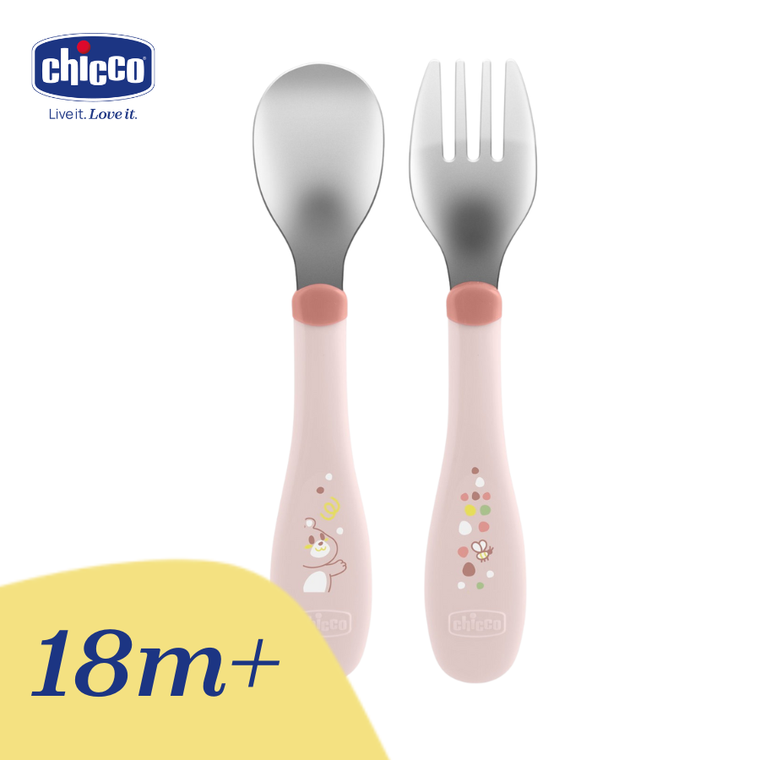 Chicco, sztućce metalowe, beżowe, 18m+