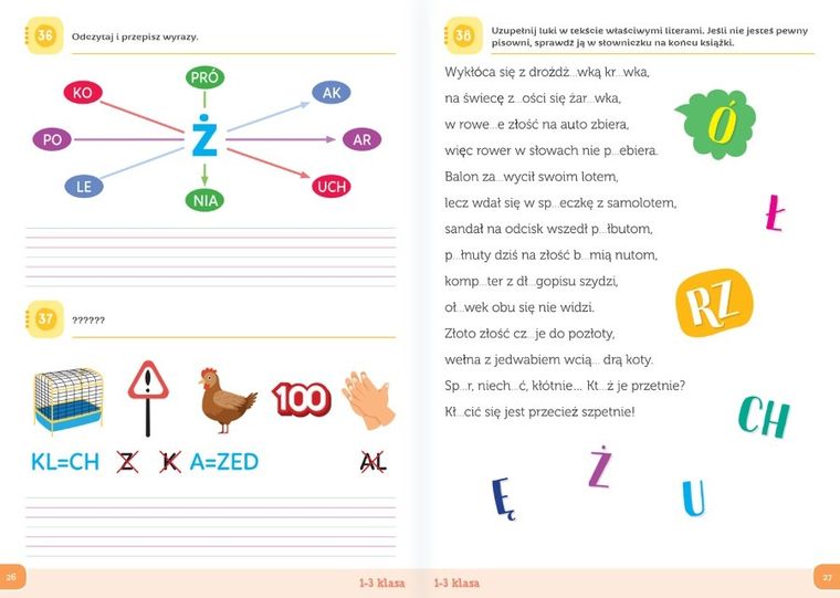 Ciekawe ćwiczenia ortograficzne. Klasy 1-3