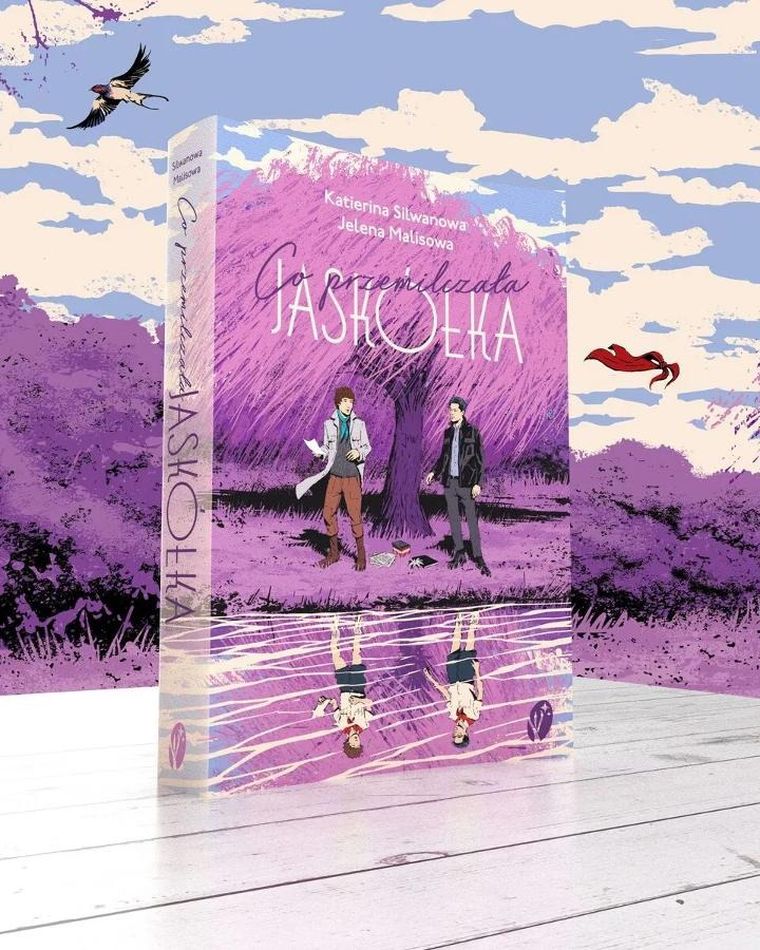 Co przemilczała "Jaskółka"