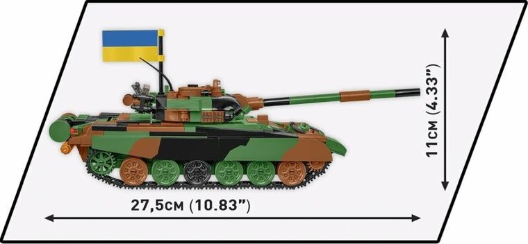Cobi, Armed Forces, T-72 M1R PL/UA, 1:35, klocki, 724 elementy