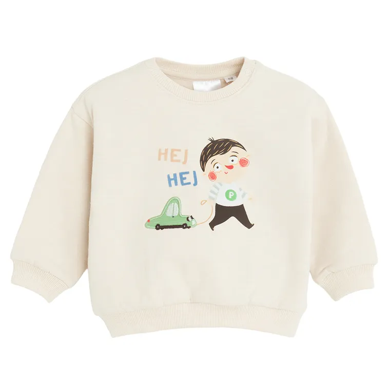 Cool Club, Bluza chłopięca, beżowa, Pucio