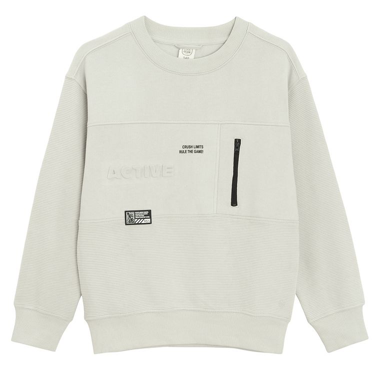 Cool Club, Bluza chłopięca, szara