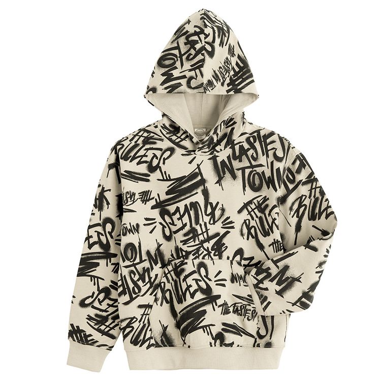 Cool Club, Bluza chłopięca z kapturem, beżowa