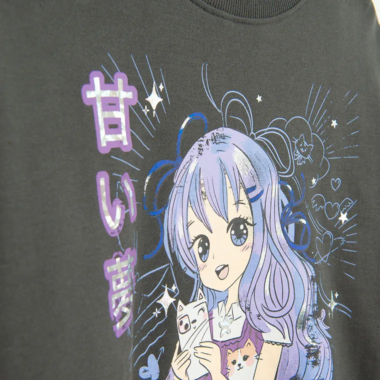 Cool Club, Bluza dziewczęca, szara