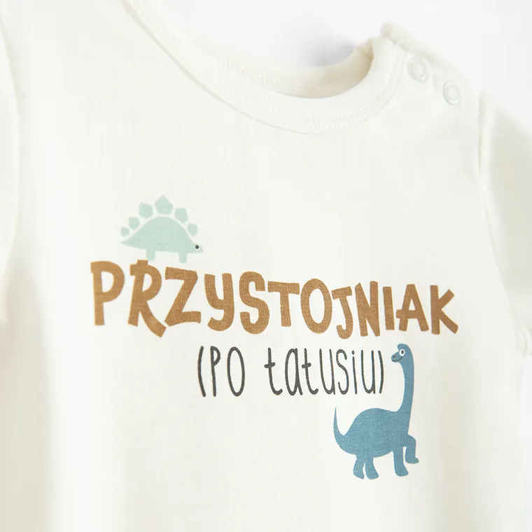 Cool Club, Body chłopięce z krótkim rękawem, białe