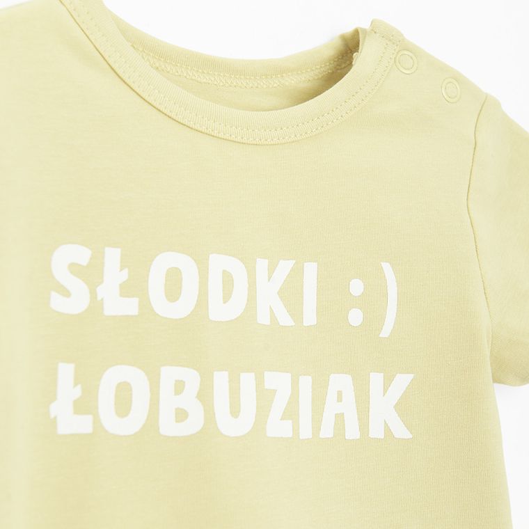 Cool Club, Body chłopięce z krótkim rękawem, żółte