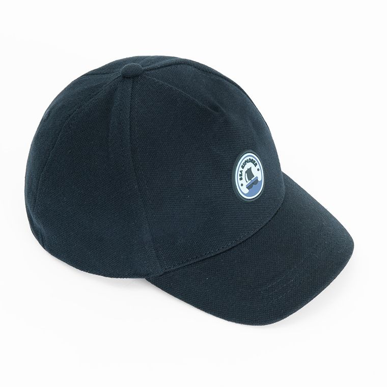 Cool Club, Czapka z daszkiem chłopięca, niebieska