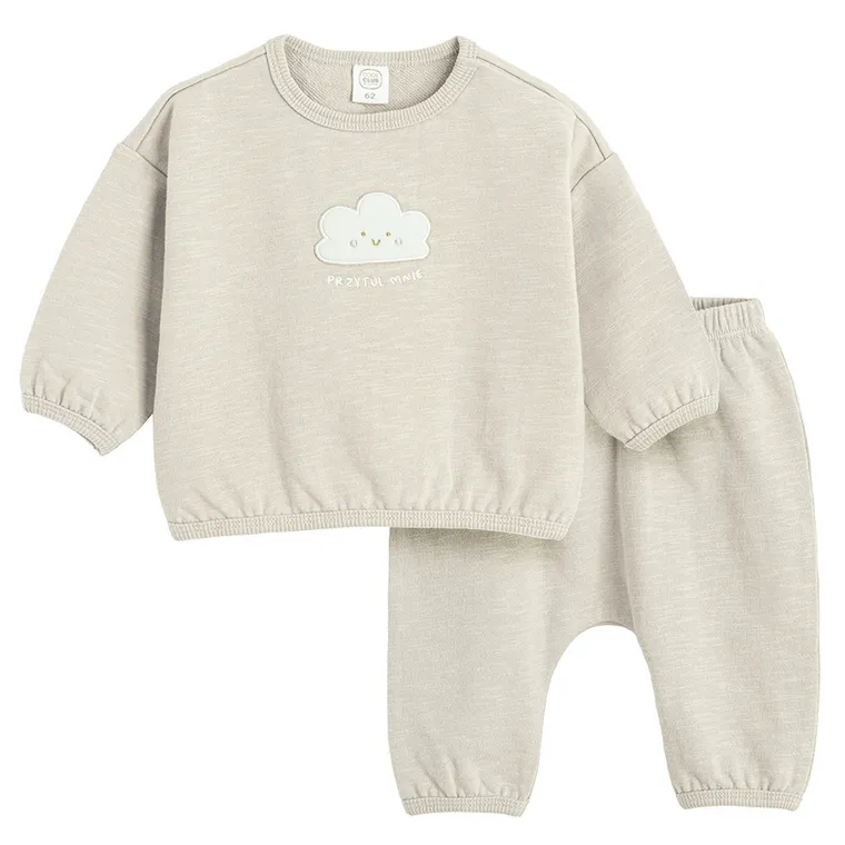 Cool Club, Dres niemowlęcy, beżowy