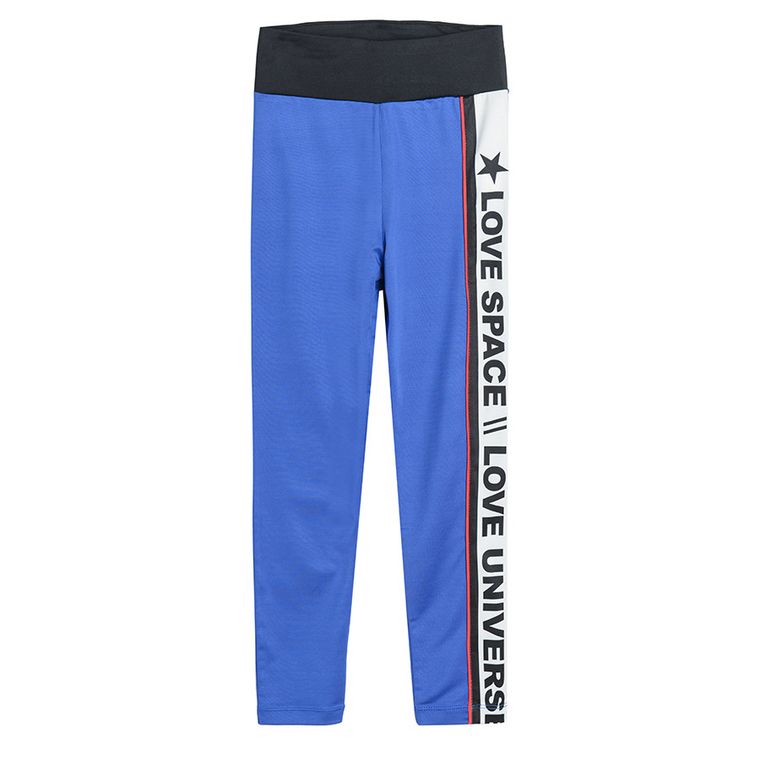 Cool Club, Legginsy dziewczęce, mix, NASA, zestaw, 2 szt.