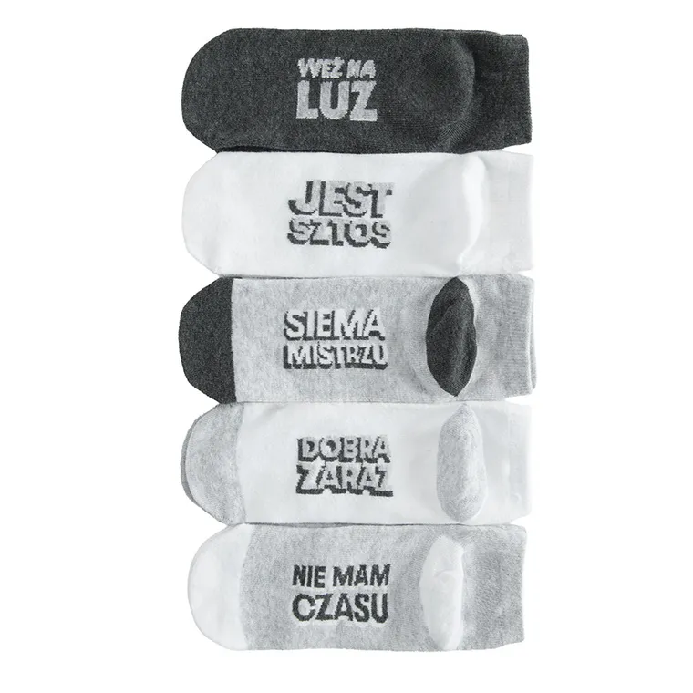 Cool Club, Skarpetki chłopięce, stopki, mix, zestaw, 5 szt.