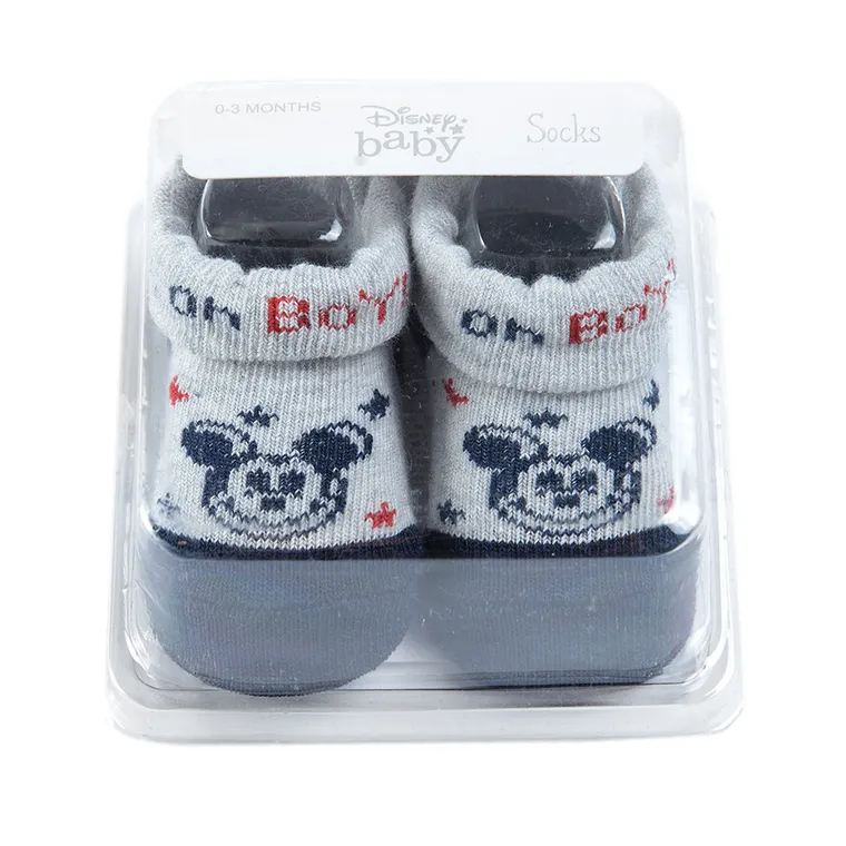 Cool Club, Skarpetki chłopięce, szare, Myszka Miki