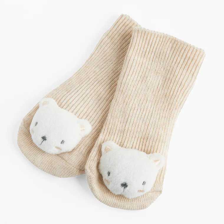 Cool Club, Skarpetki niemowlęce, sensoryczne, beżowe
