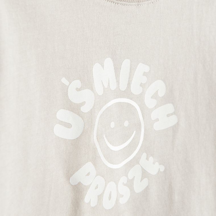 Cool Club, T-shirt chłopięcy, beżowy