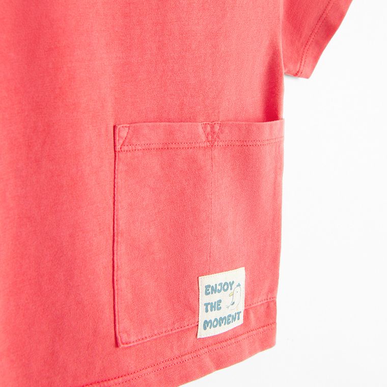 Cool Club, T-shirt chłopięcy, czerwony