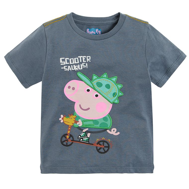 Cool Club, T-shirt chłopięcy, szary, ecru, Świnka Peppa, zestaw, 2 szt.