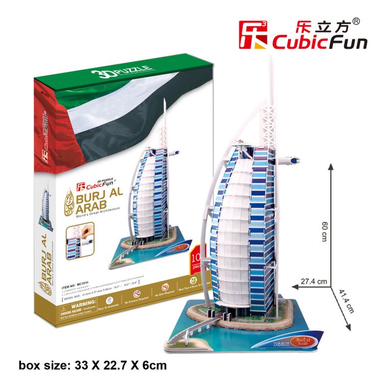 Cubic Fun, Burjdż-al Arab, puzzle 3D, 101 elementów