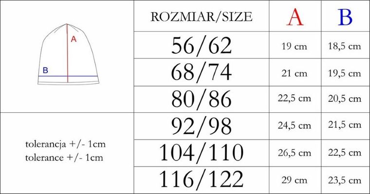 Czapka chłopięca, brązowa, Nicol