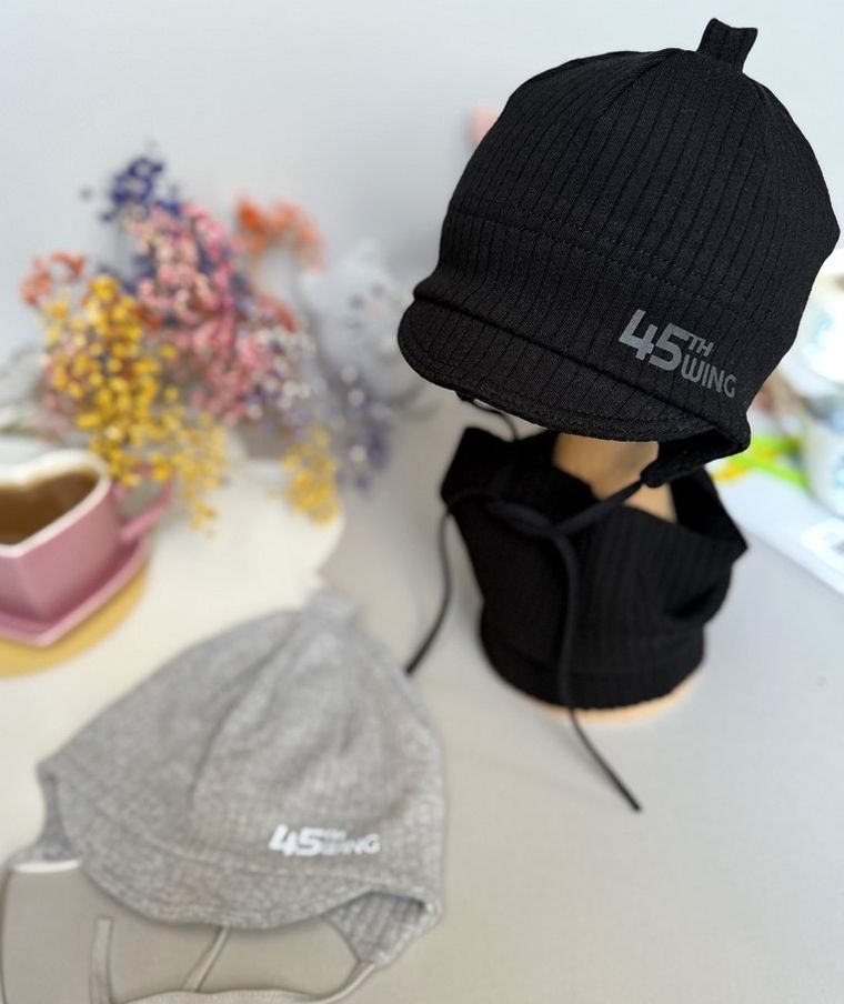 Czapka chłopięca, czarna, Iltom