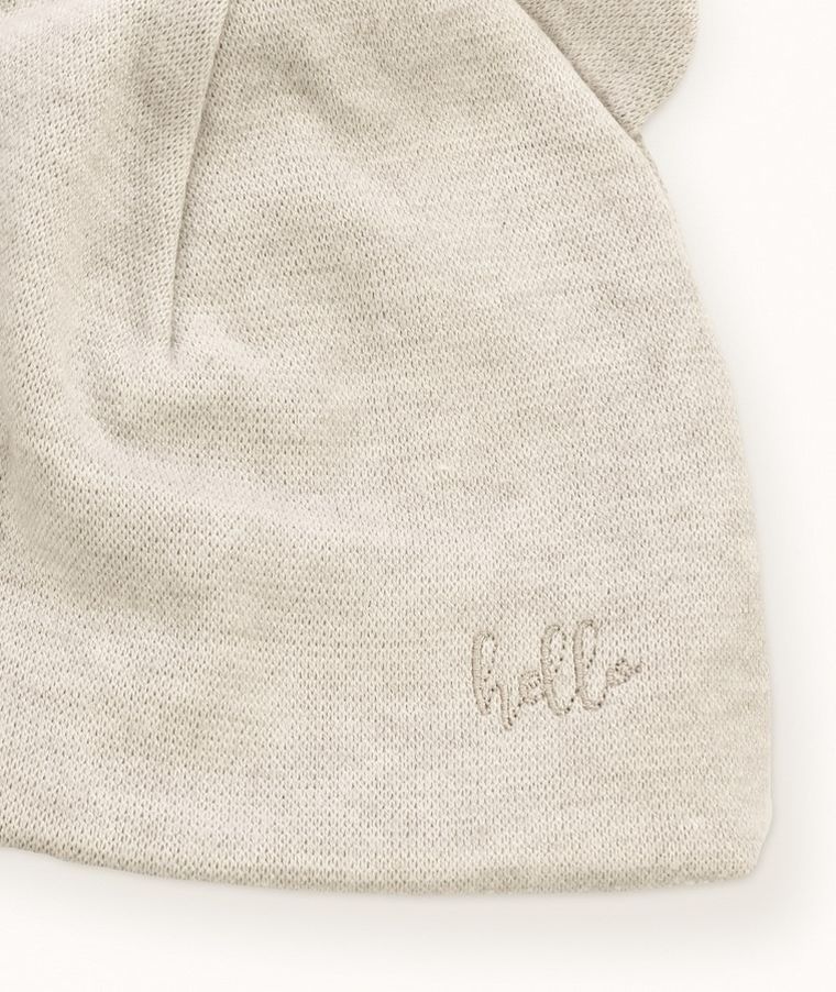 Czapka dziecięca, beżowa, Iltom