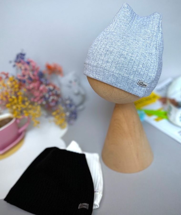 Czapka dziecięca, szara, Iltom